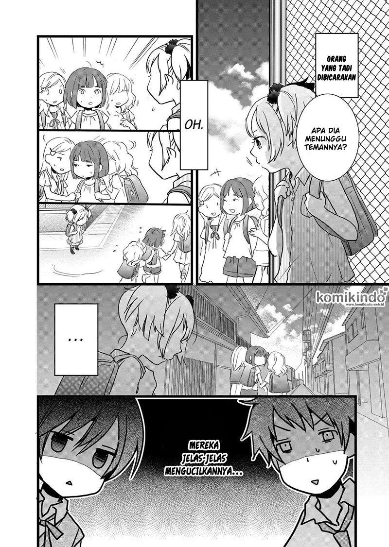 Bokura wa Minna Kawaisou Chapter 16 Gambar 5
