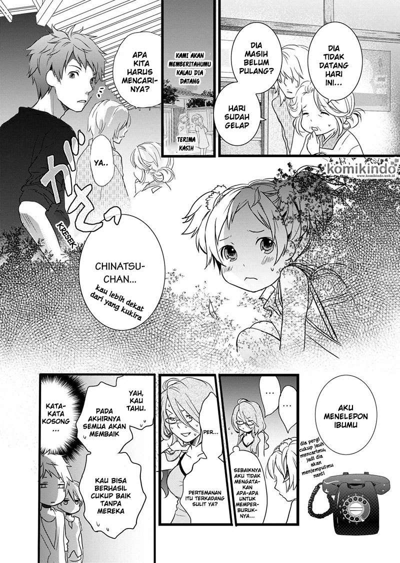 Bokura wa Minna Kawaisou Chapter 16 Gambar 7