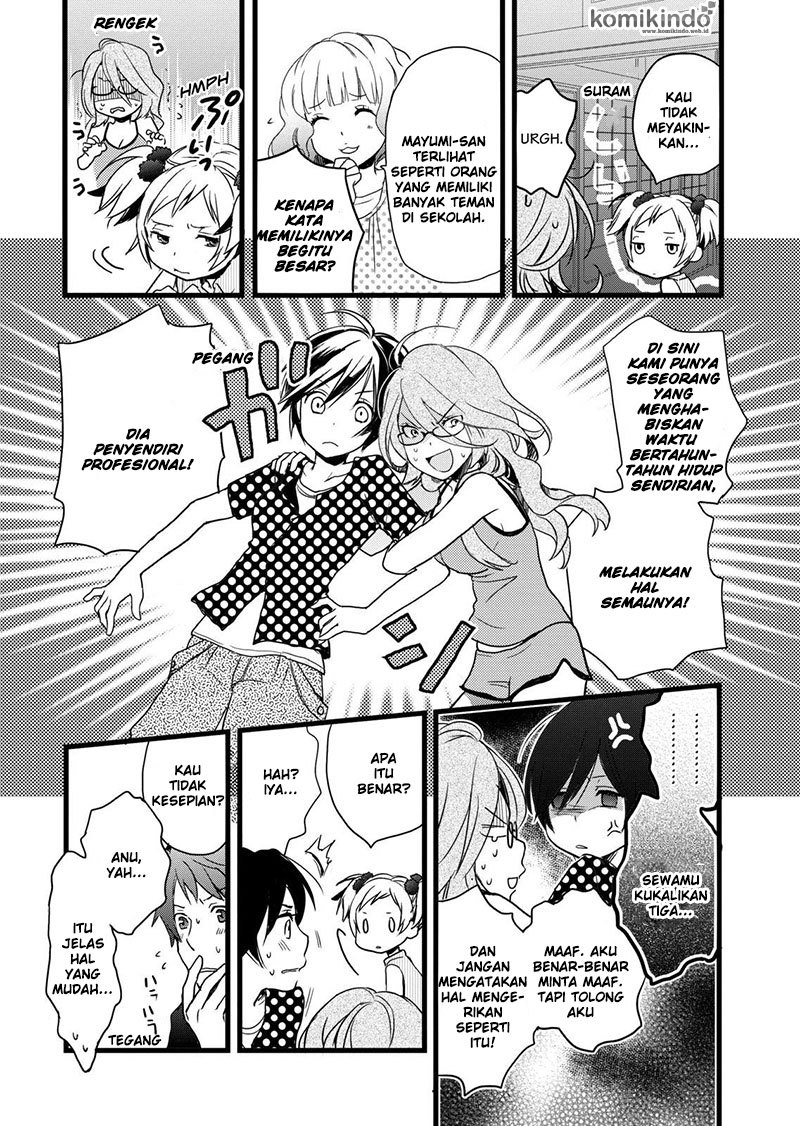 Bokura wa Minna Kawaisou Chapter 16 Gambar 8