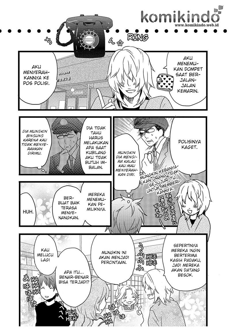 Bokura wa Minna Kawaisou Chapter 15 Gambar 6