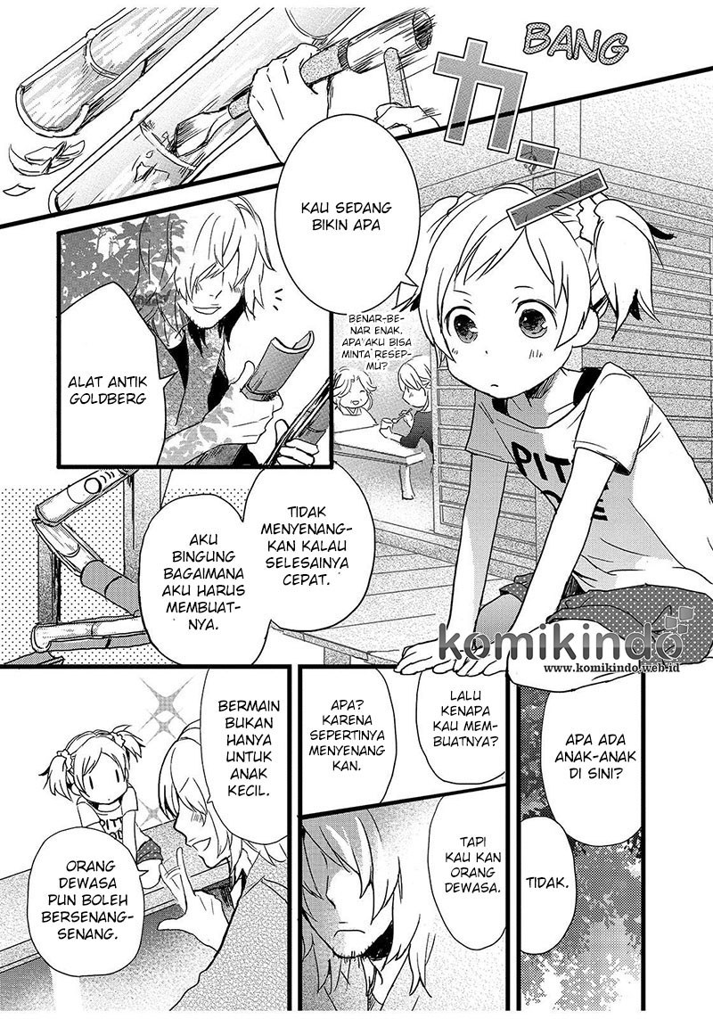 Bokura wa Minna Kawaisou Chapter 15 Gambar 9