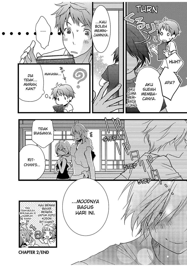 Bokura wa Minna Kawaisou Chapter 13 Gambar 9