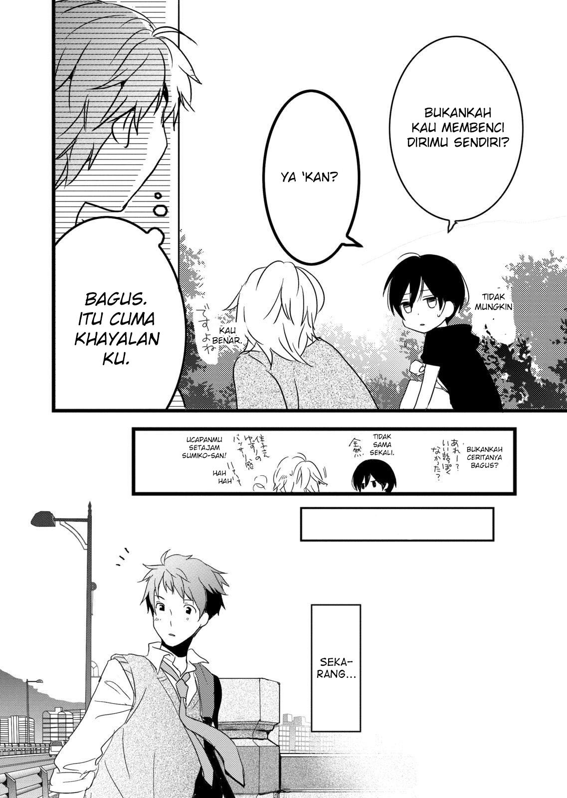 Bokura wa Minna Kawaisou Chapter 11 Gambar 13