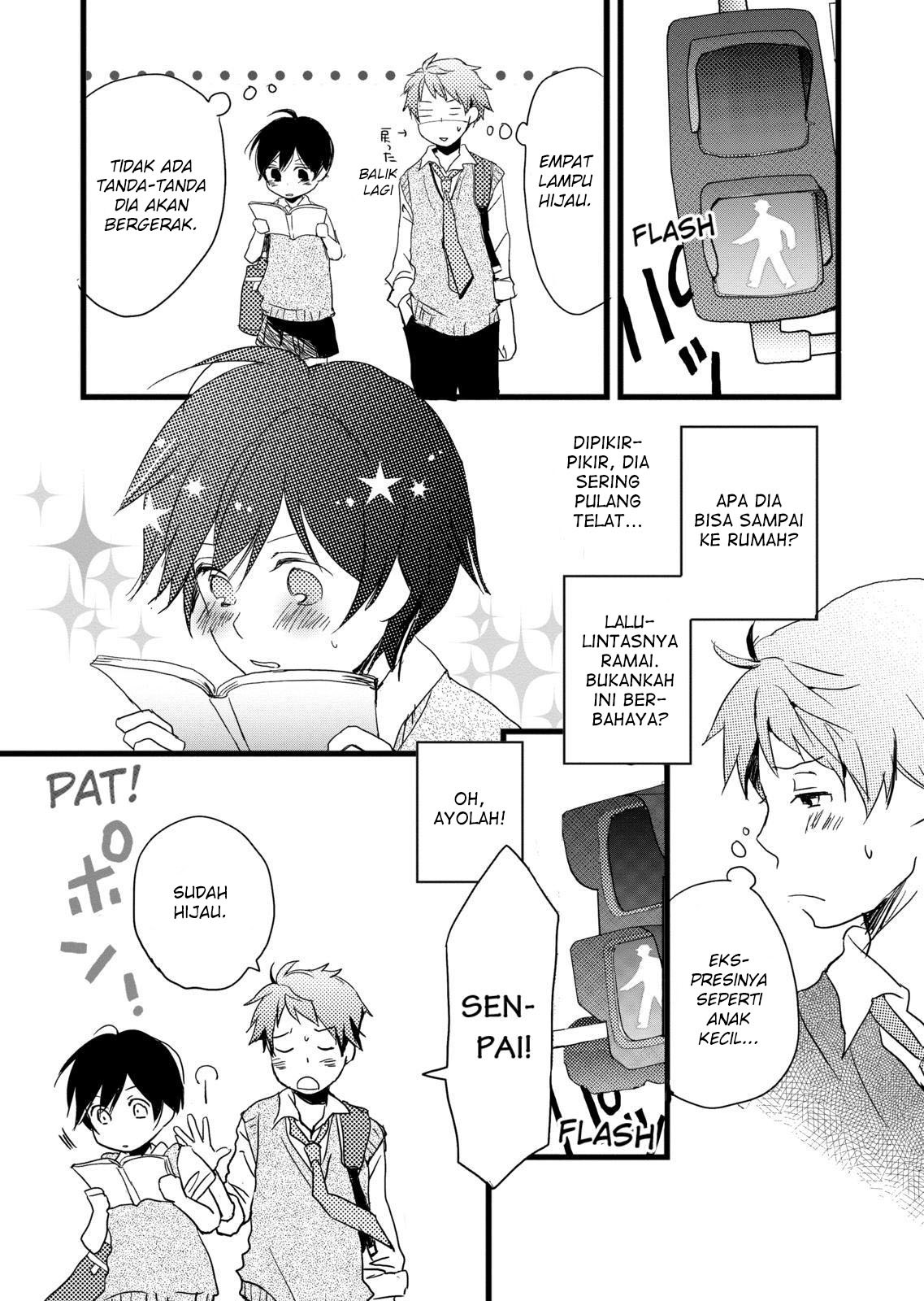 Bokura wa Minna Kawaisou Chapter 11 Gambar 15