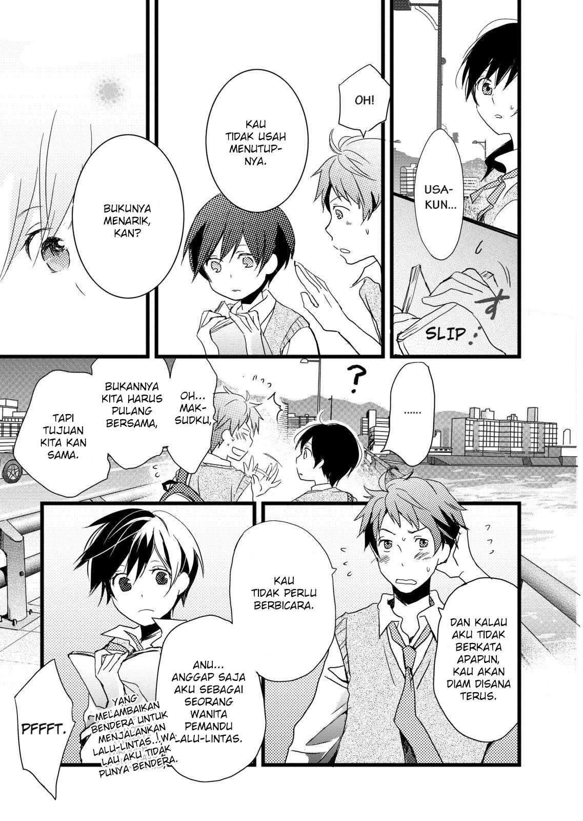 Bokura wa Minna Kawaisou Chapter 11 Gambar 16