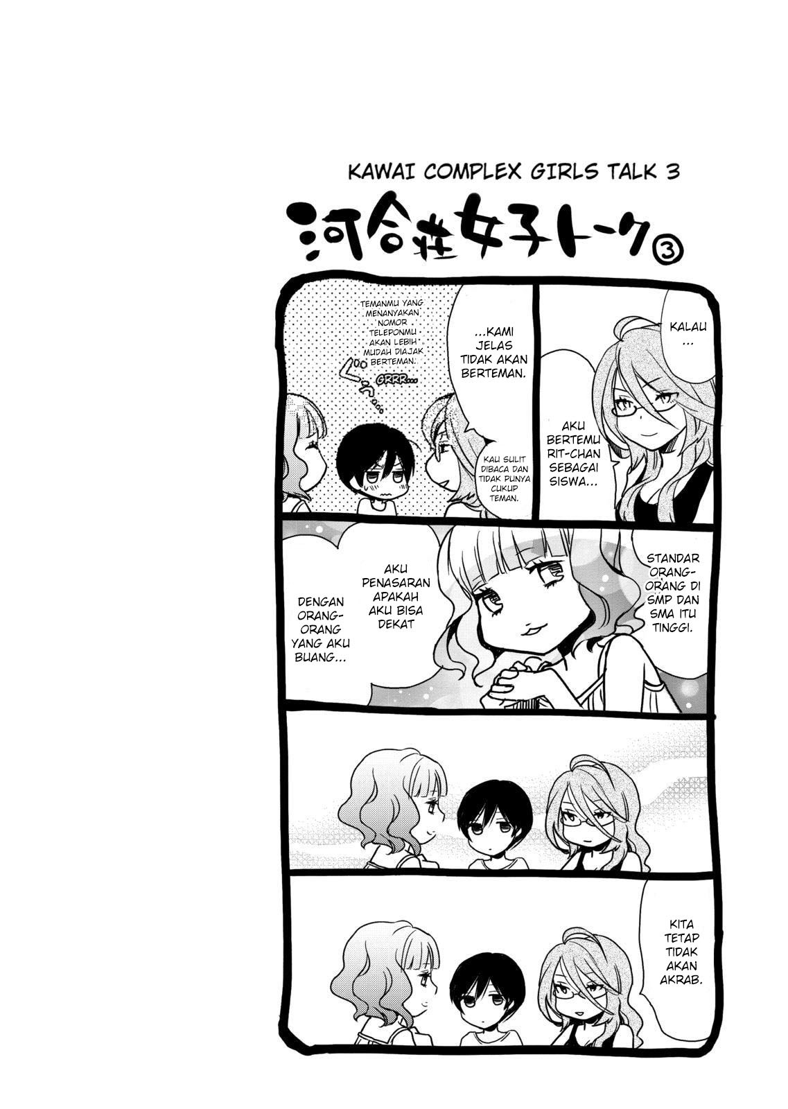 Bokura wa Minna Kawaisou Chapter 11 Gambar 19