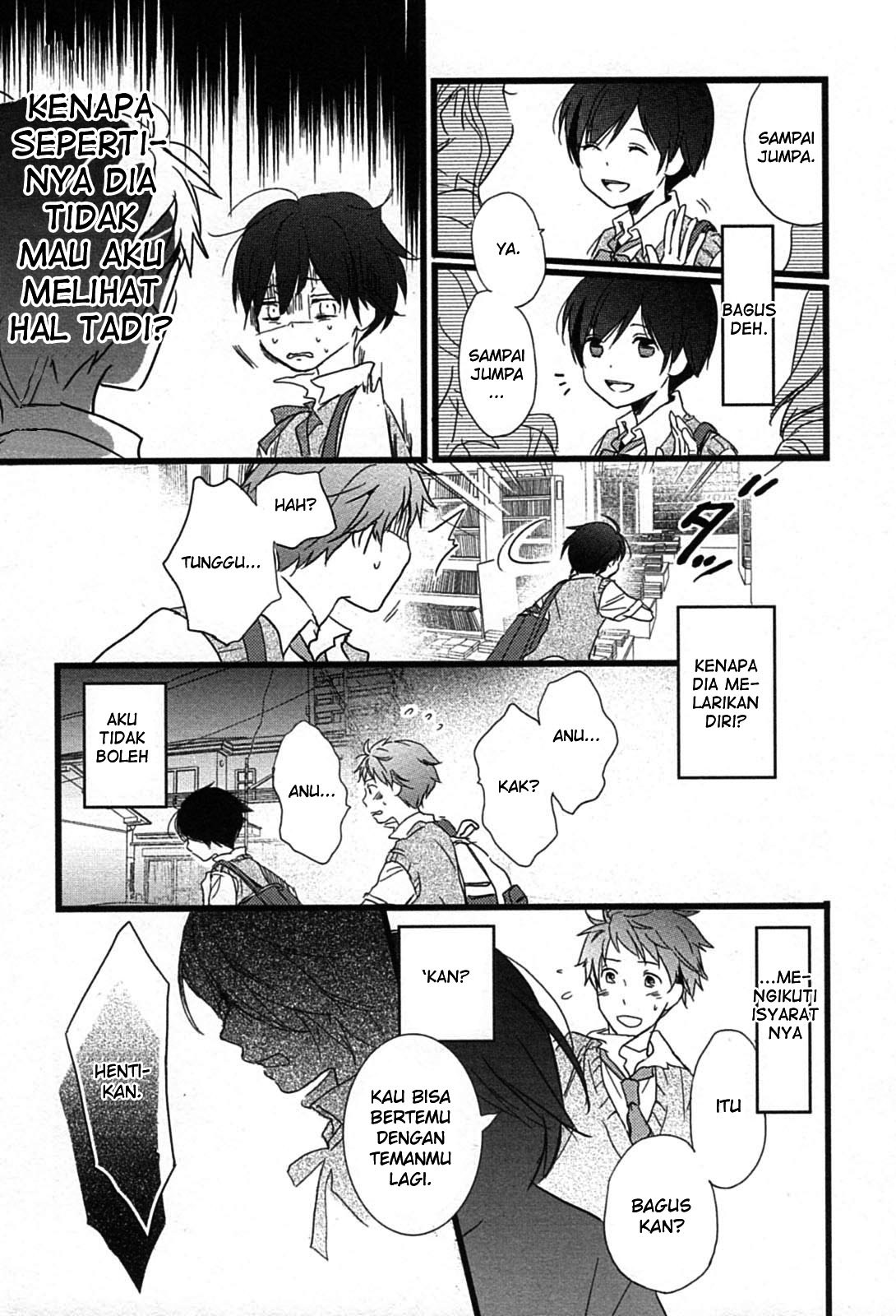 Bokura wa Minna Kawaisou Chapter 11 Gambar 6