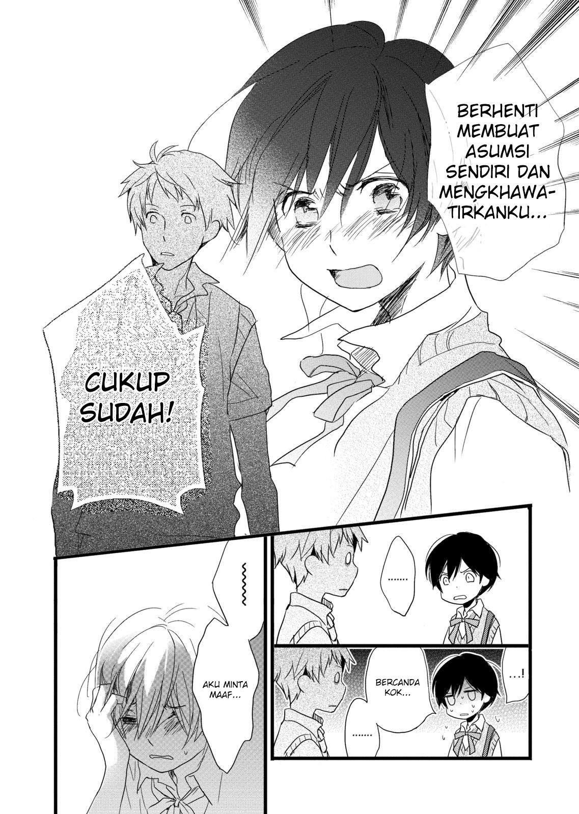 Bokura wa Minna Kawaisou Chapter 11 Gambar 7