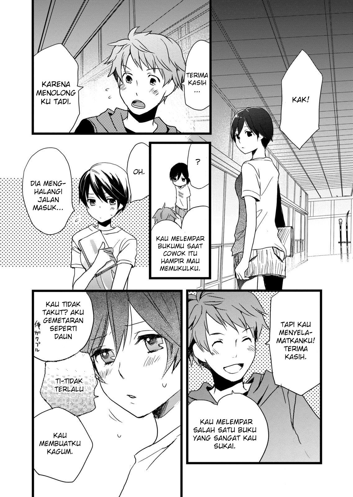 Bokura wa Minna Kawaisou Chapter 09 Gambar 14