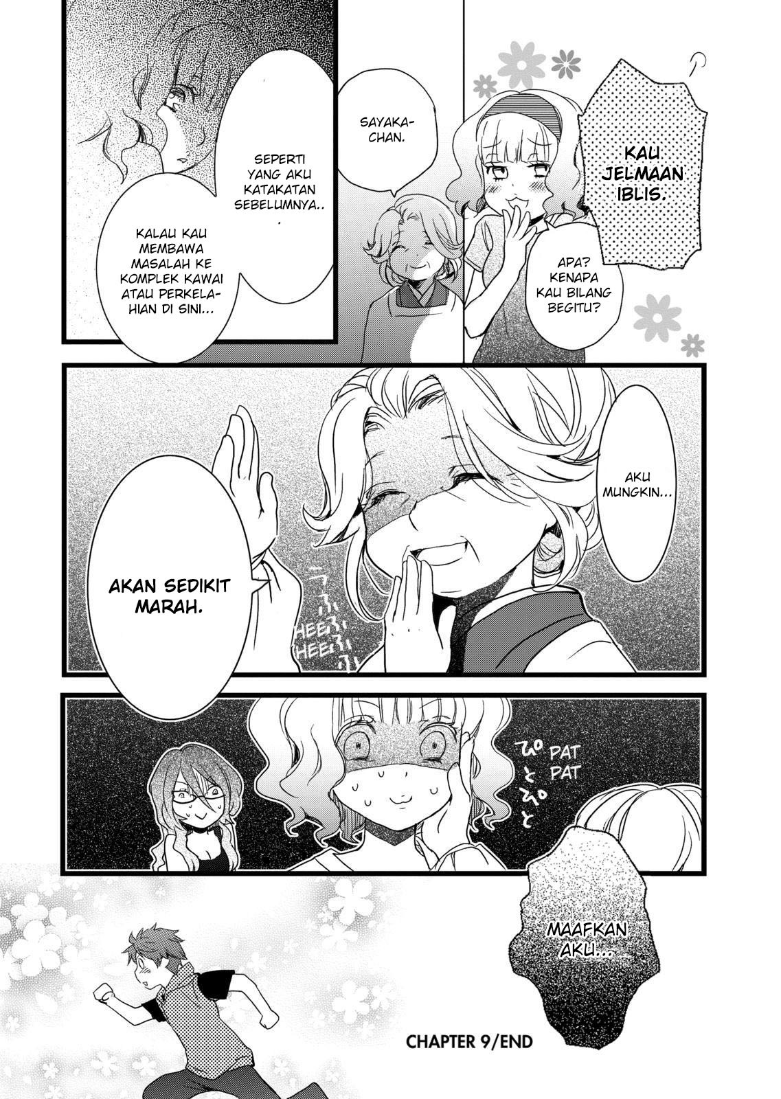 Bokura wa Minna Kawaisou Chapter 09 Gambar 18