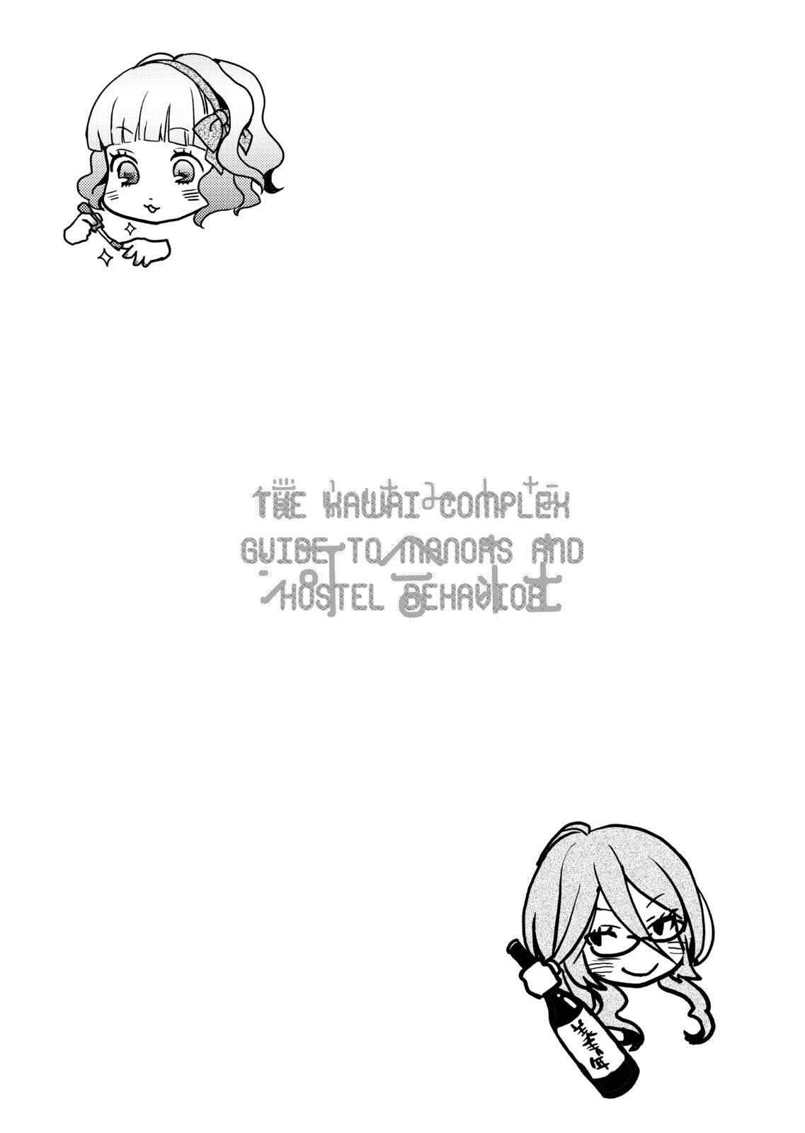 Baca  Bokura wa Minna Kawaisou Chapter 09 Gambar 2
