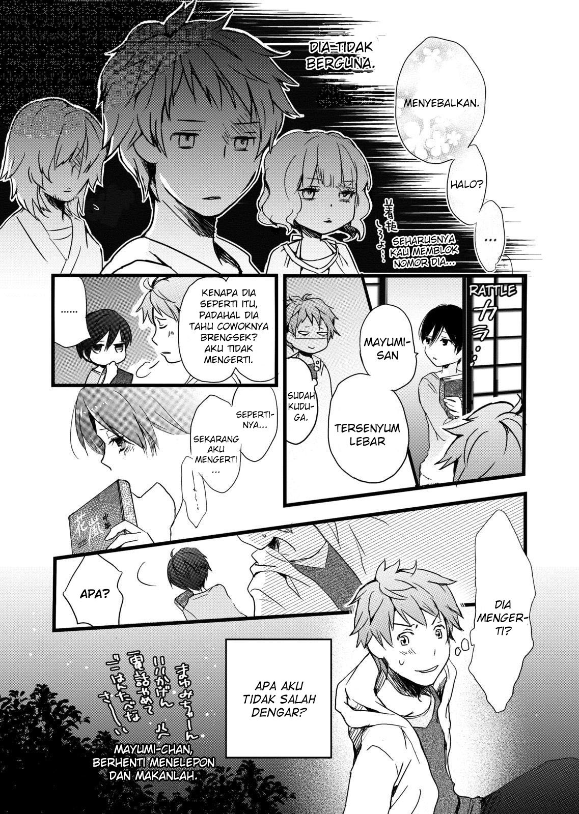 Bokura wa Minna Kawaisou Chapter 08 Gambar 12