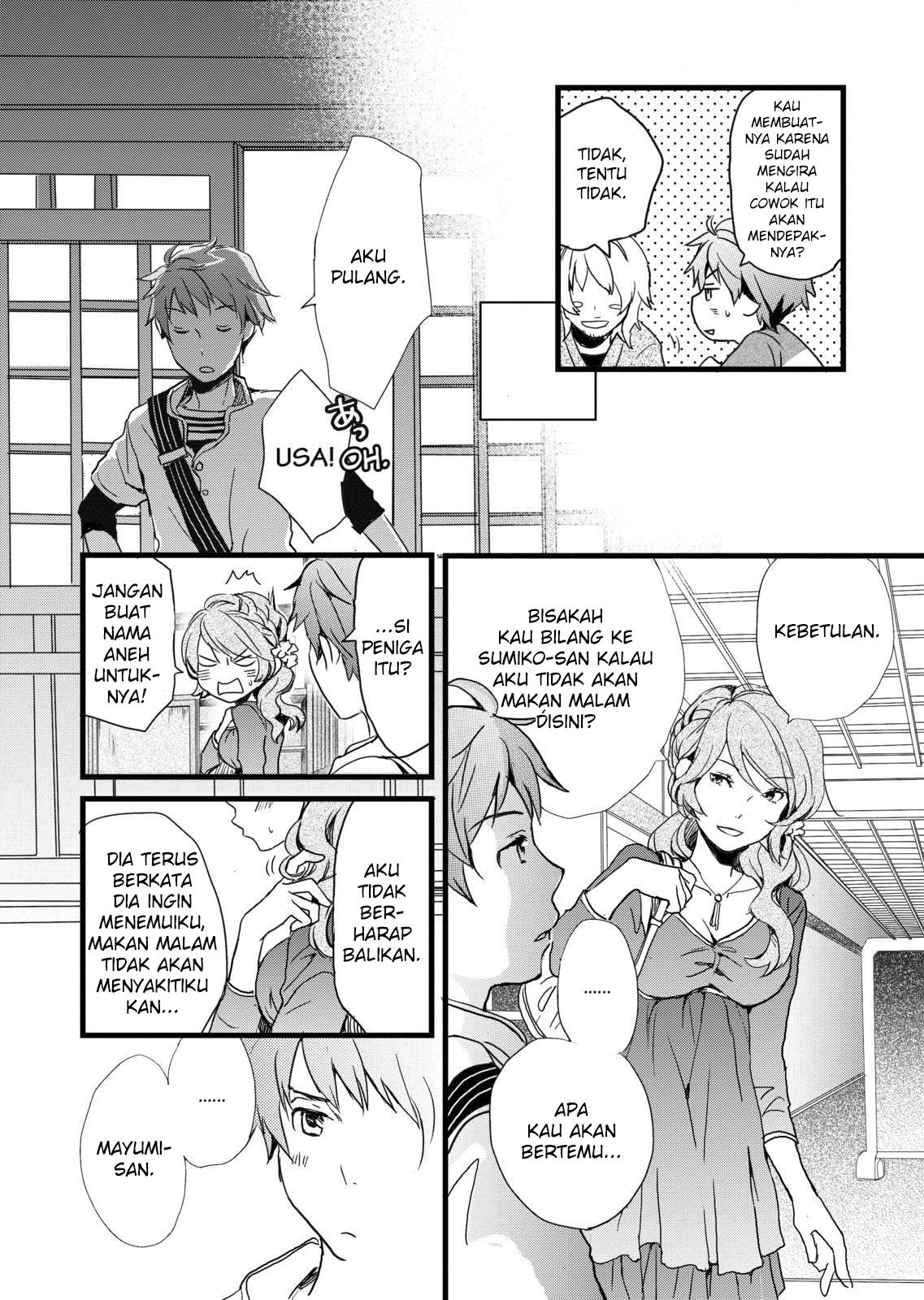 Bokura wa Minna Kawaisou Chapter 08 Gambar 17