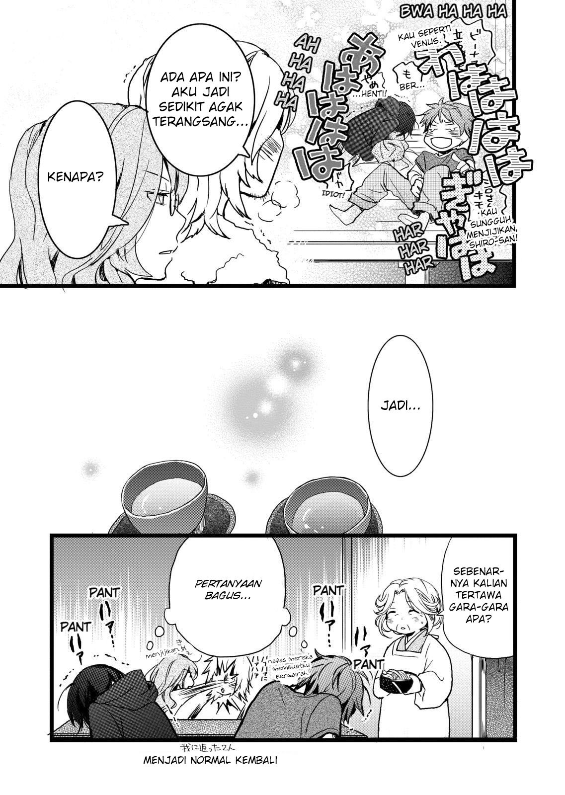 Bokura wa Minna Kawaisou Chapter 05 Gambar 14
