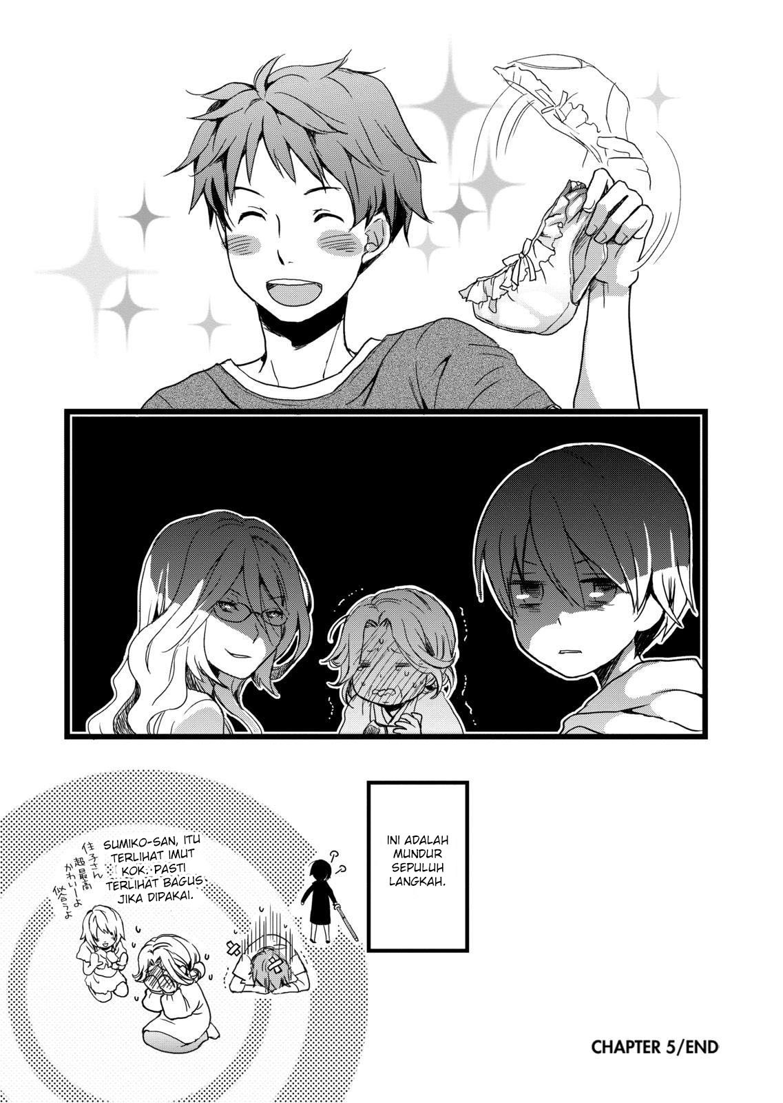 Bokura wa Minna Kawaisou Chapter 05 Gambar 17