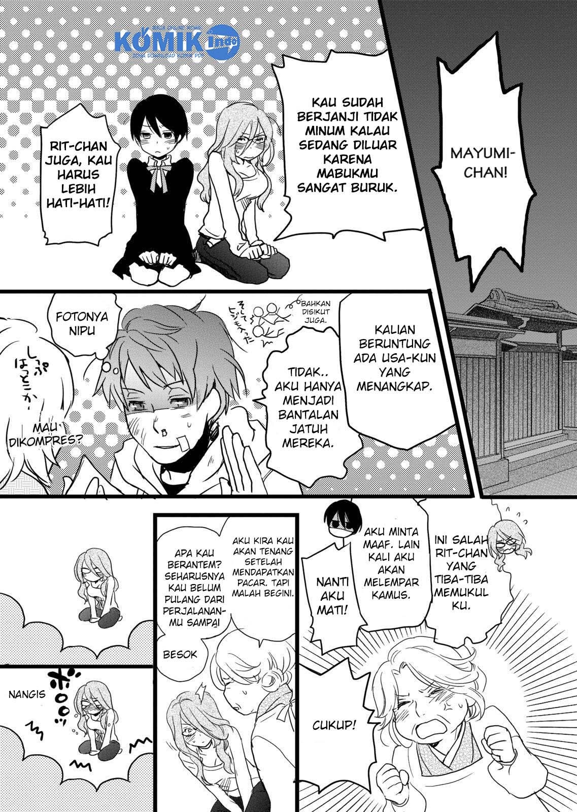 Bokura wa Minna Kawaisou Chapter 03 Gambar 14