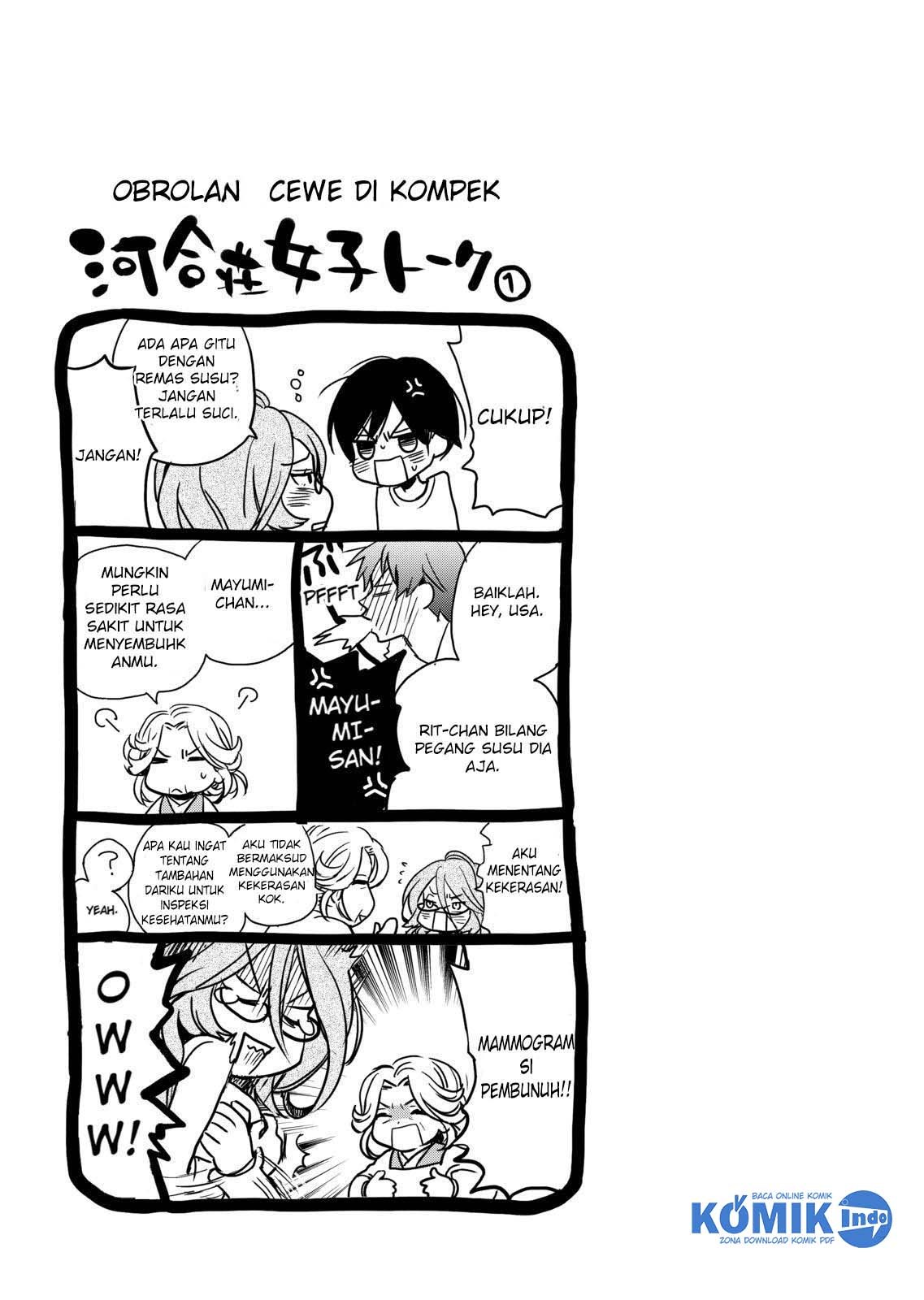 Bokura wa Minna Kawaisou Chapter 03 Gambar 18