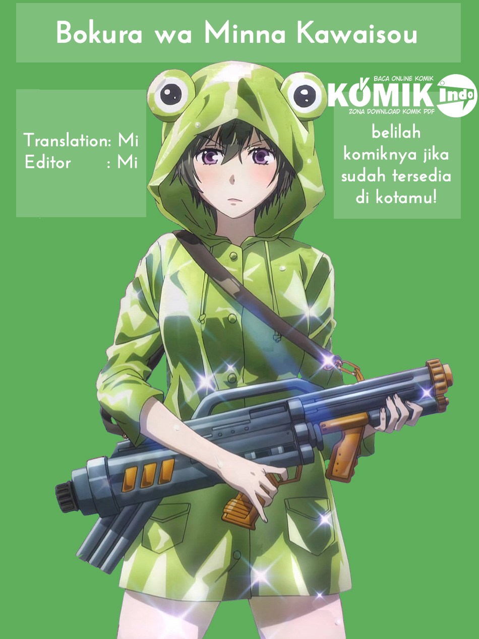 Baca Komik Bokura wa Minna Kawaisou Chapter 02 Gambar 1