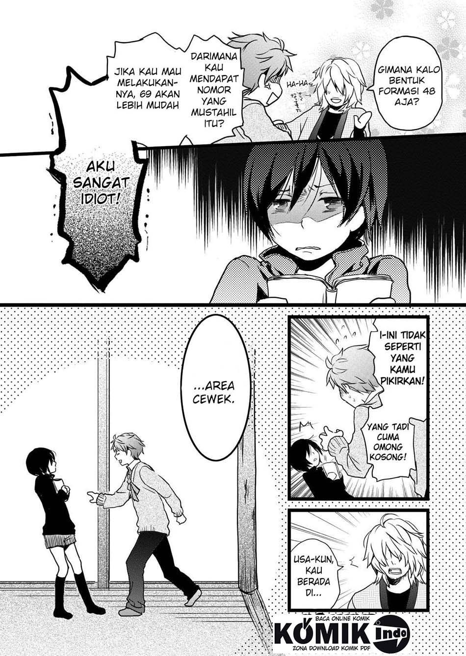 Bokura wa Minna Kawaisou Chapter 02 Gambar 15