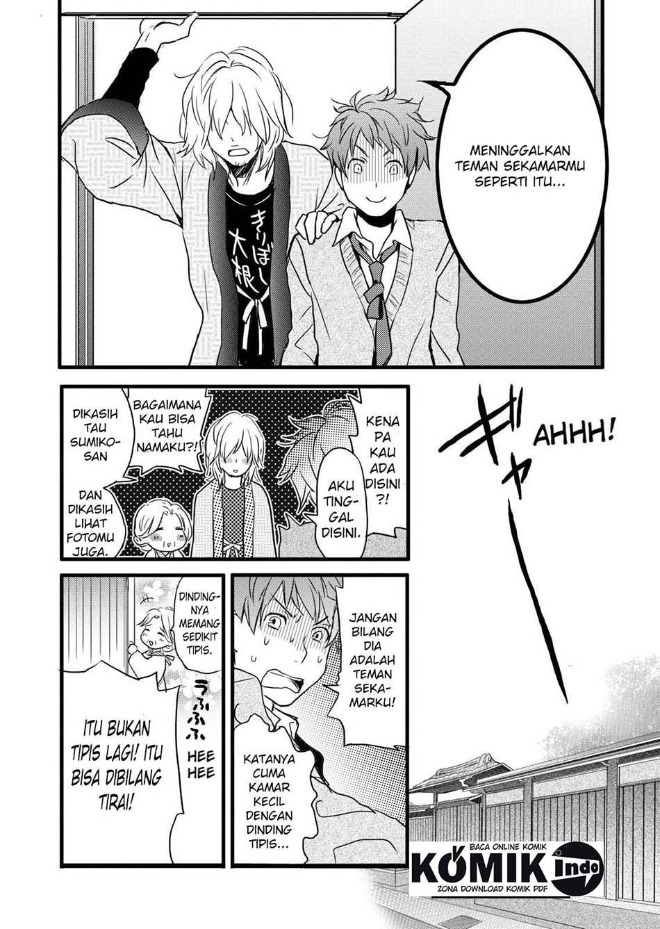 Bokura wa Minna Kawaisou Chapter 01 Gambar 12
