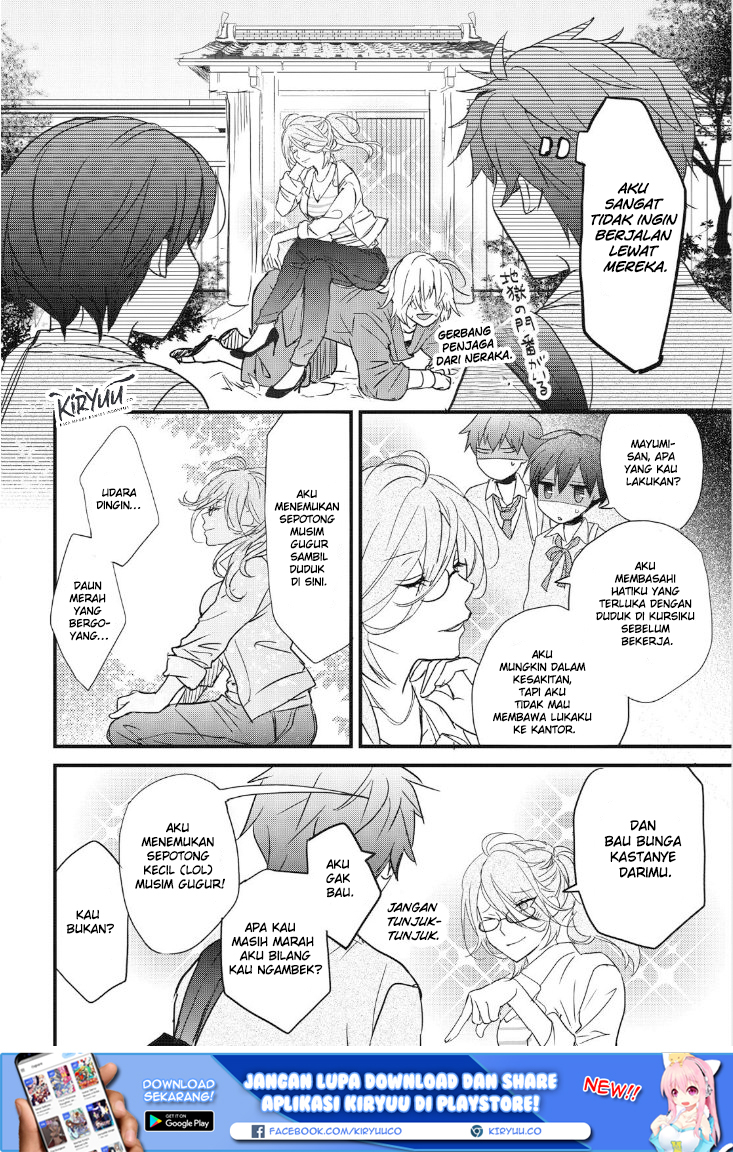 Bokura wa Minna Kawaisou Chapter 85 Gambar 12