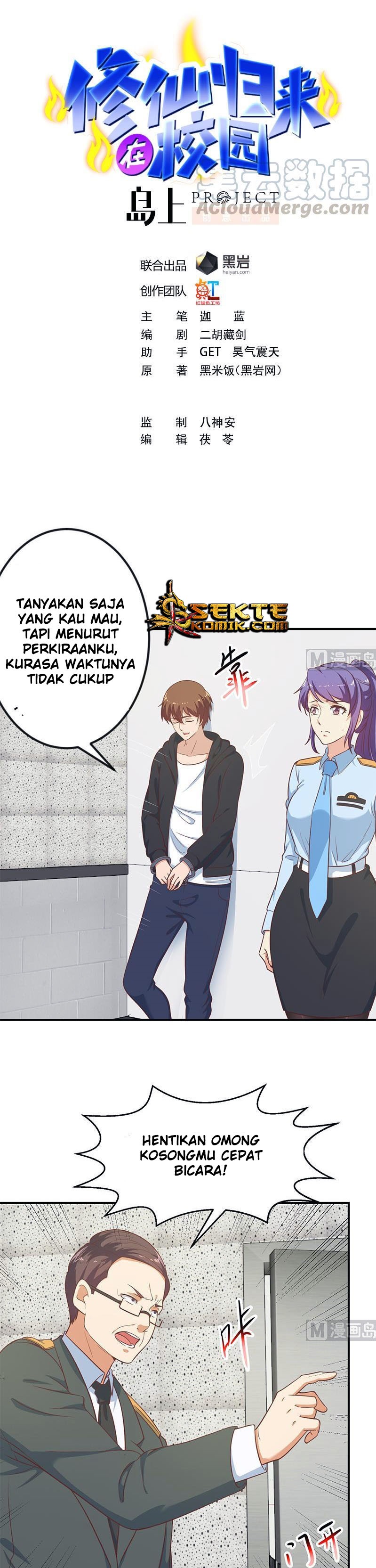 Baca Manhua Cultivation Return on Campus Chapter 95 Gambar 2