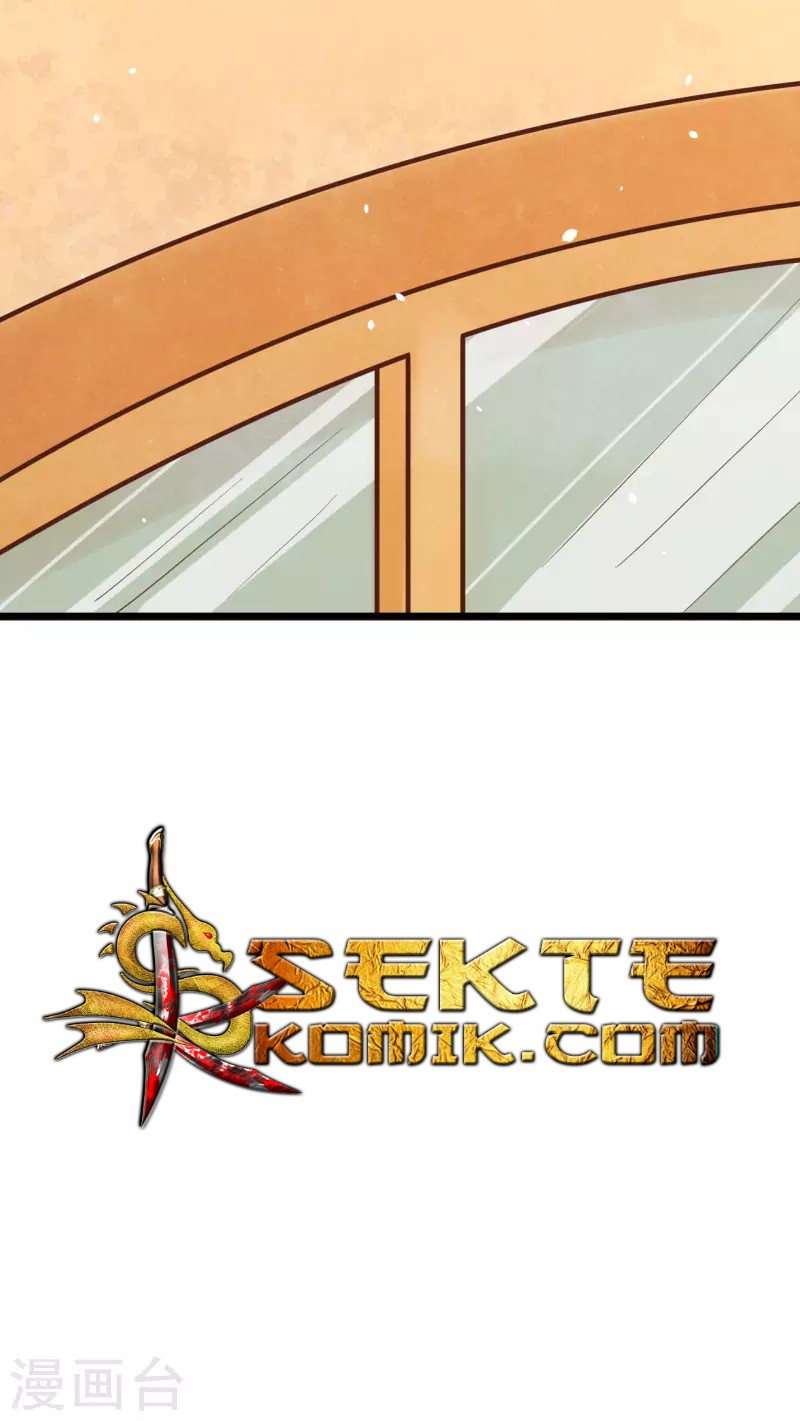 To Be The Castellan King Chapter 126 Gambar 17