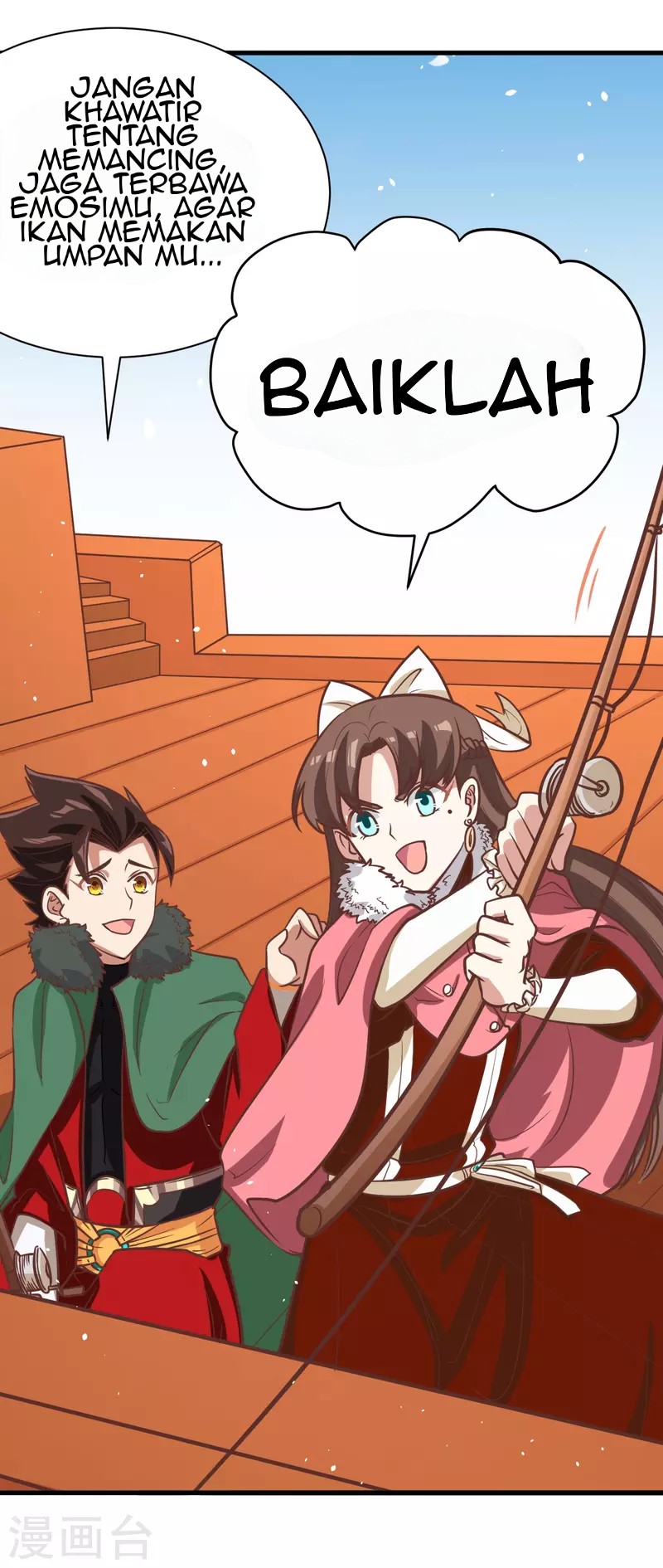 To Be The Castellan King Chapter 126 Gambar 28