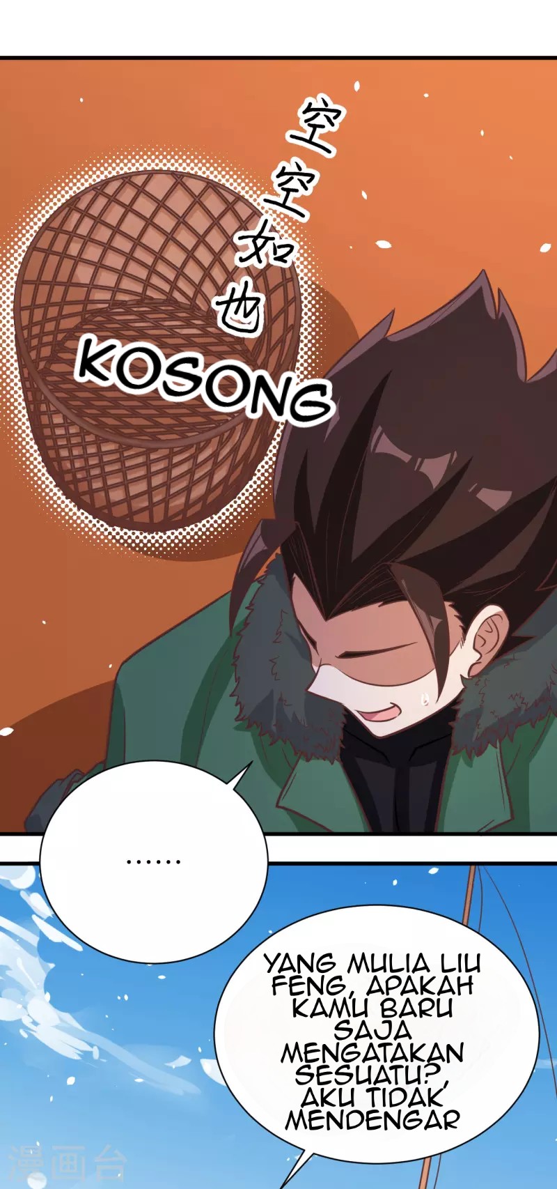 To Be The Castellan King Chapter 126 Gambar 29