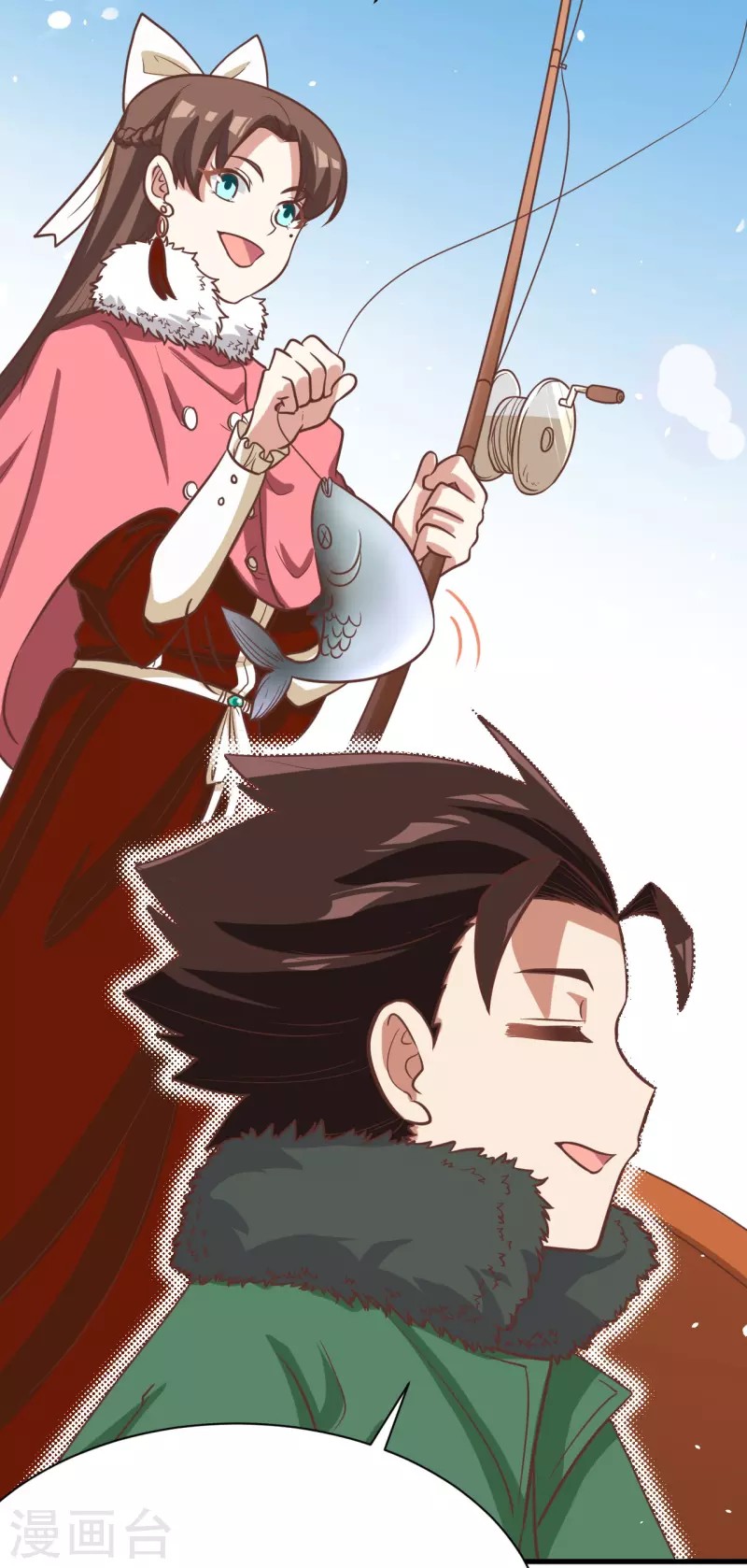 To Be The Castellan King Chapter 126 Gambar 30