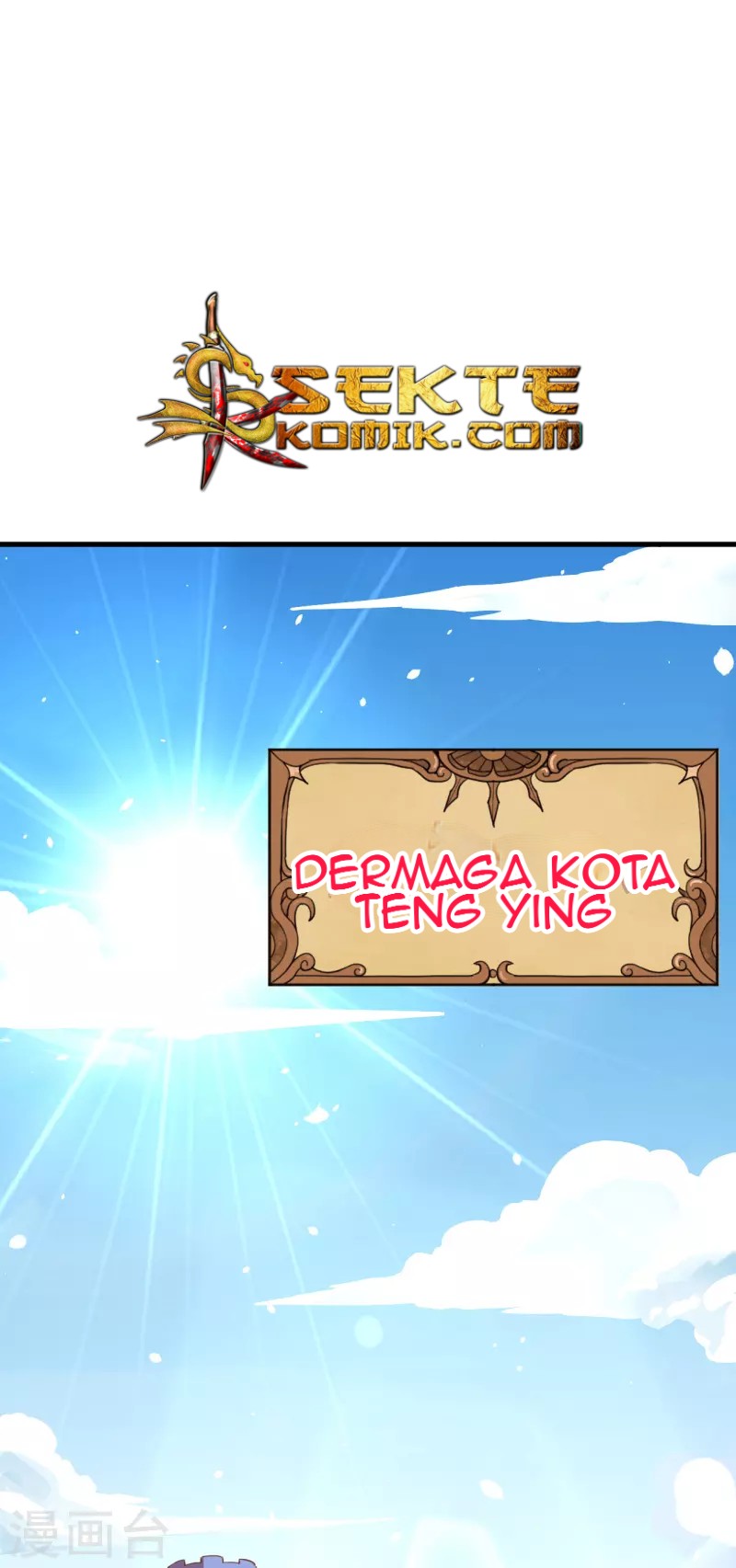 To Be The Castellan King Chapter 126 Gambar 37