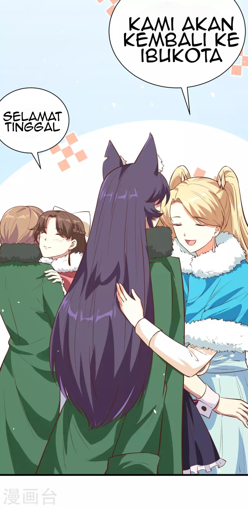 To Be The Castellan King Chapter 126 Gambar 41