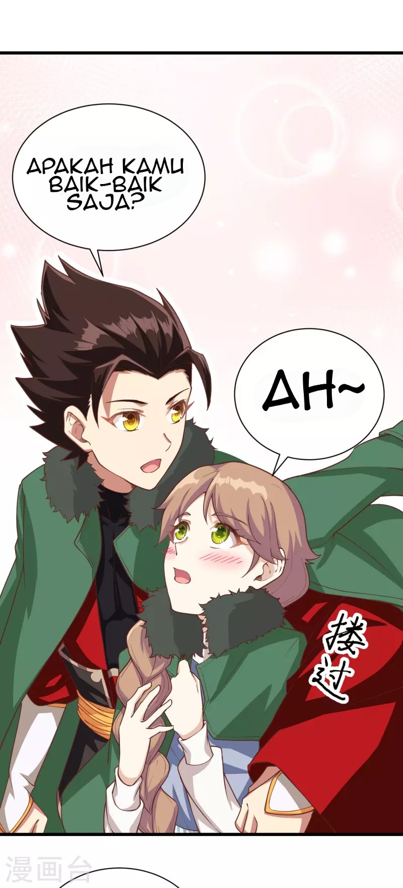 To Be The Castellan King Chapter 126 Gambar 44