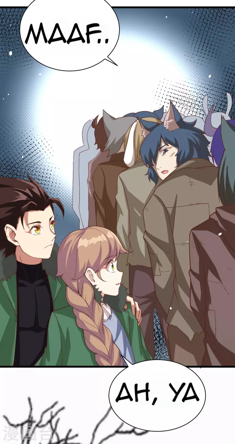To Be The Castellan King Chapter 126 Gambar 45