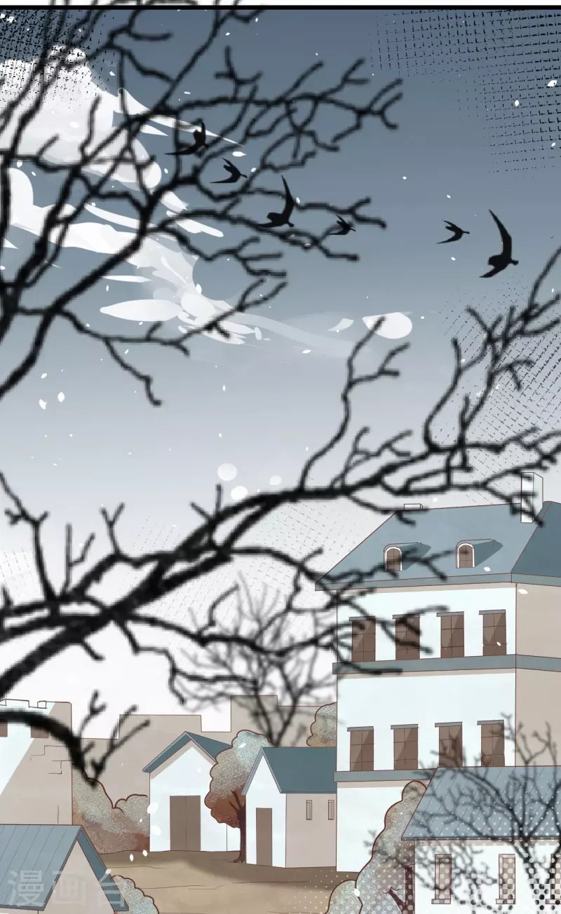 To Be The Castellan King Chapter 126 Gambar 46