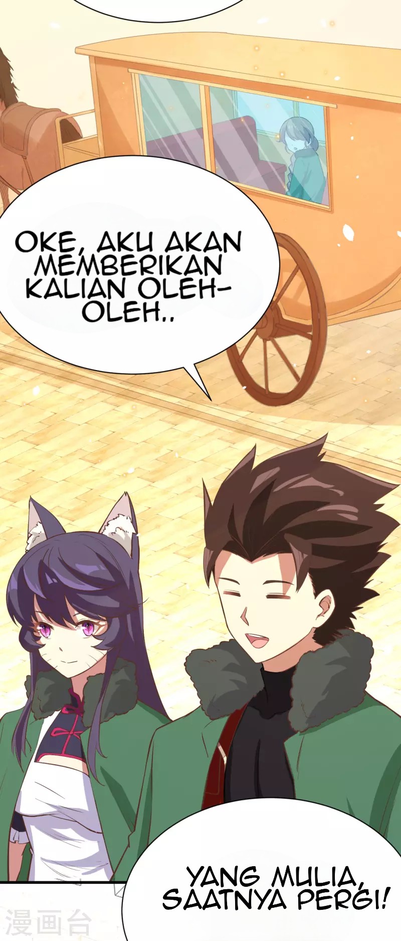 To Be The Castellan King Chapter 126 Gambar 6