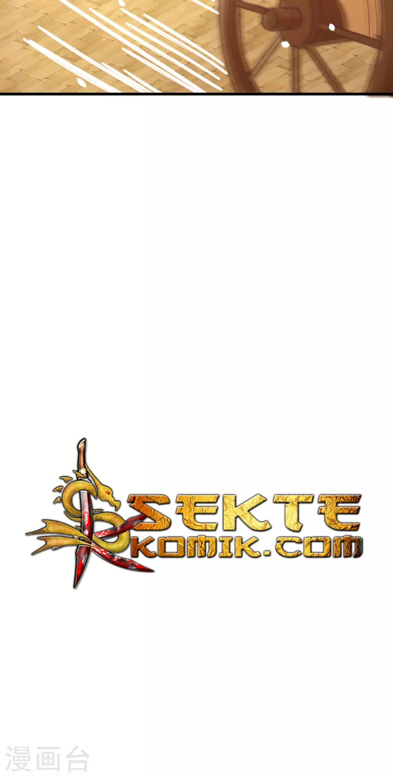 To Be The Castellan King Chapter 126 Gambar 9