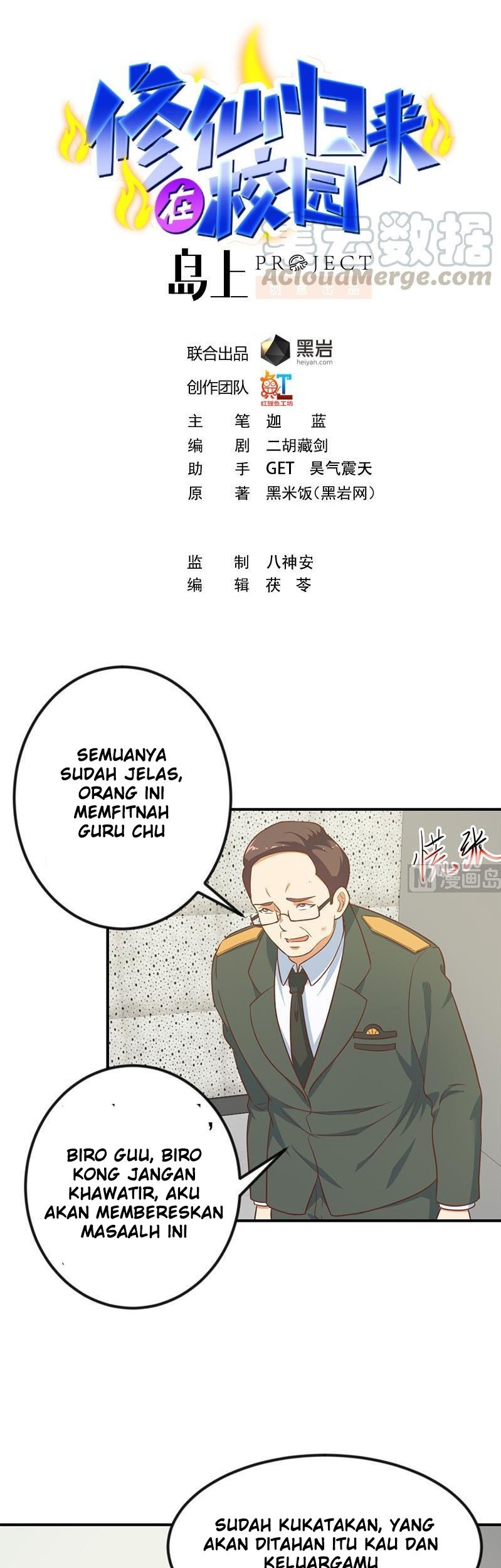 Baca Cultivation Return on Campus Chapter 96 Gambar 2