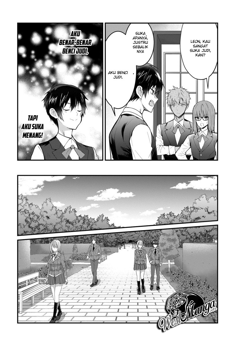 Otome Game Sekai wa Mob ni Kibishii Sekai Desu Chapter 18 Gambar 17