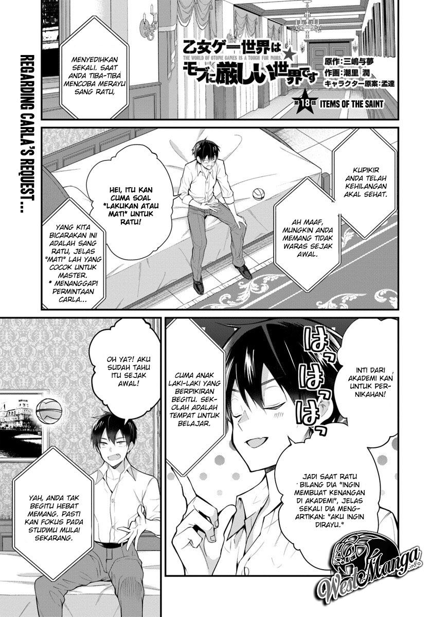 Baca Otome Game Sekai wa Mob ni Kibishii Sekai Desu Chapter 18 Gambar 2