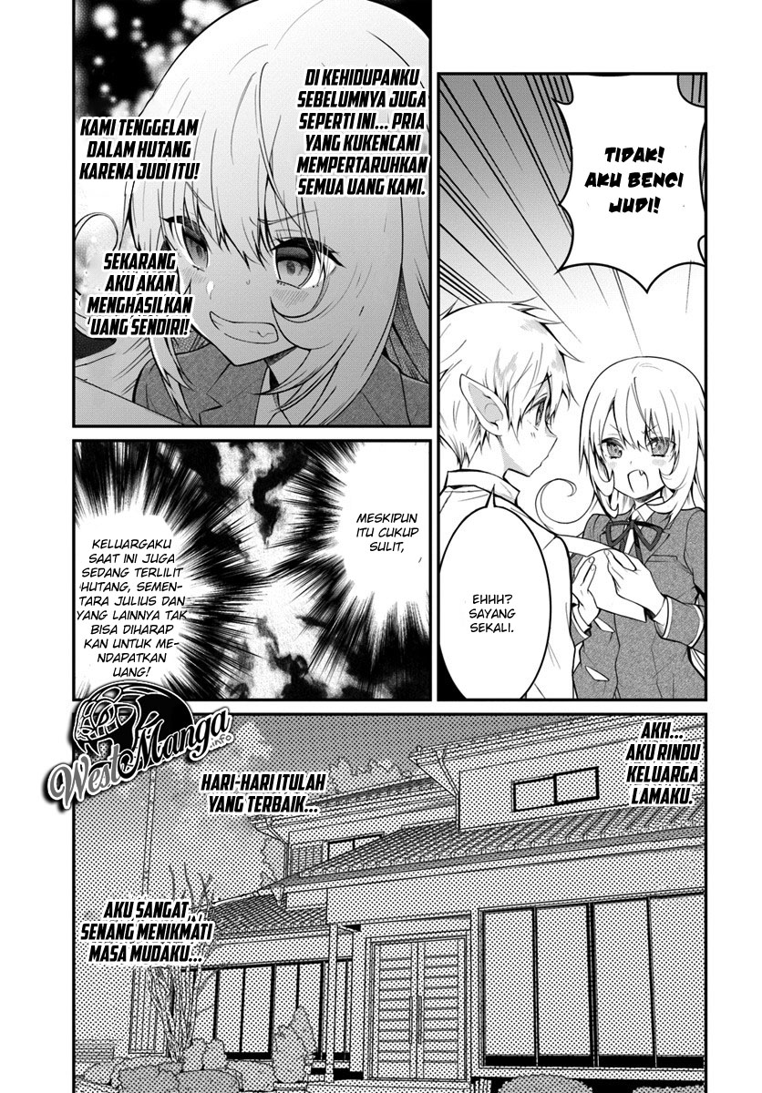 Otome Game Sekai wa Mob ni Kibishii Sekai Desu Chapter 18 Gambar 22