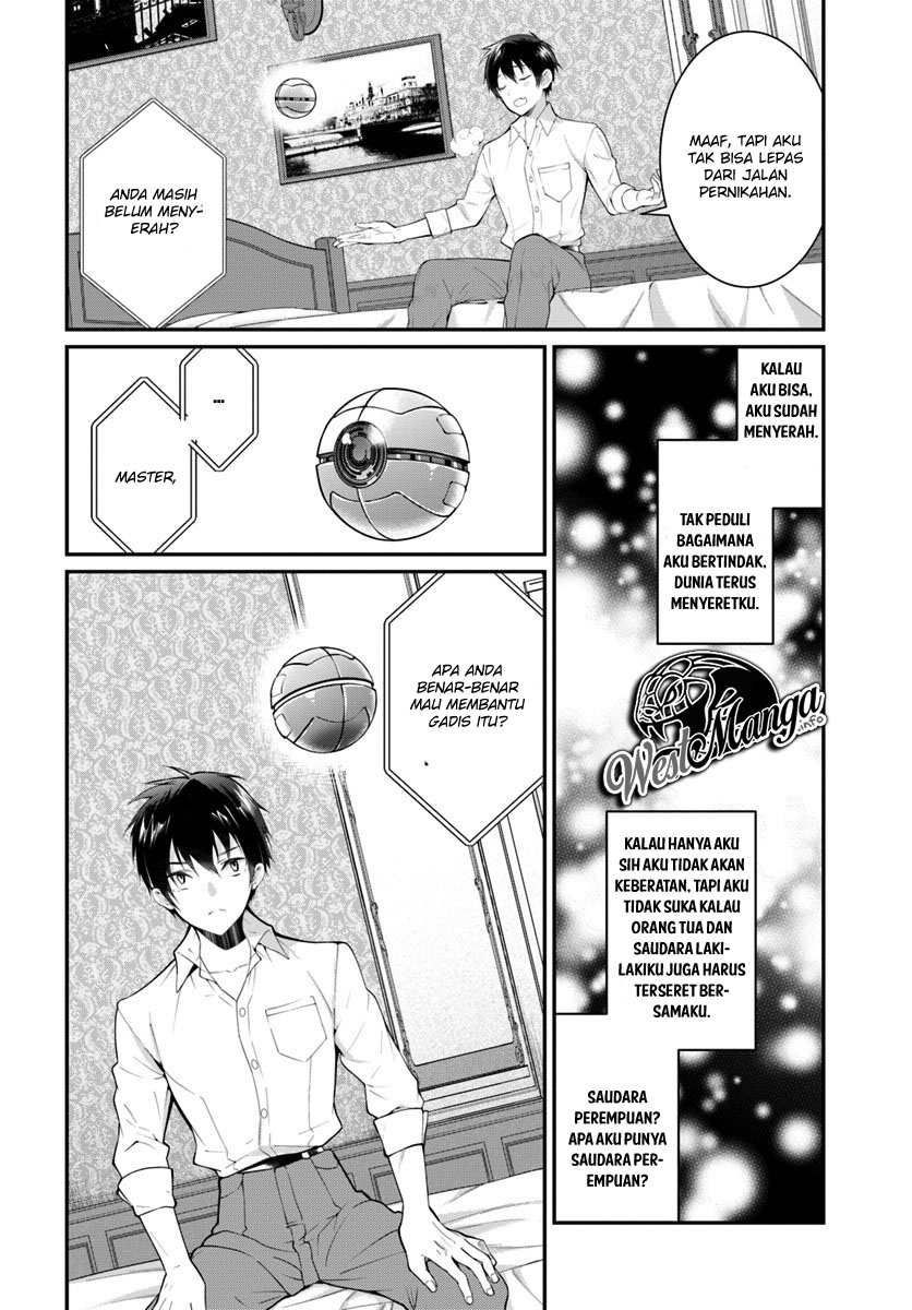 Otome Game Sekai wa Mob ni Kibishii Sekai Desu Chapter 18 Gambar 4