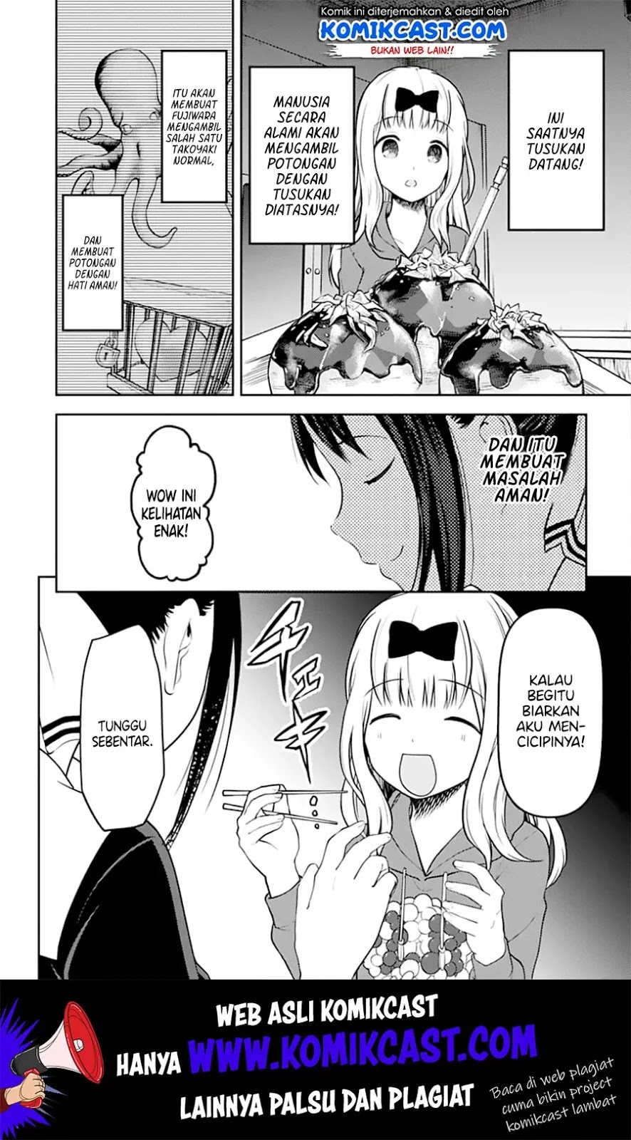 Kaguya-sama wa Kokurasetai – Tensai-tachi no Renai Zunousen Chapter 128 Gambar 11