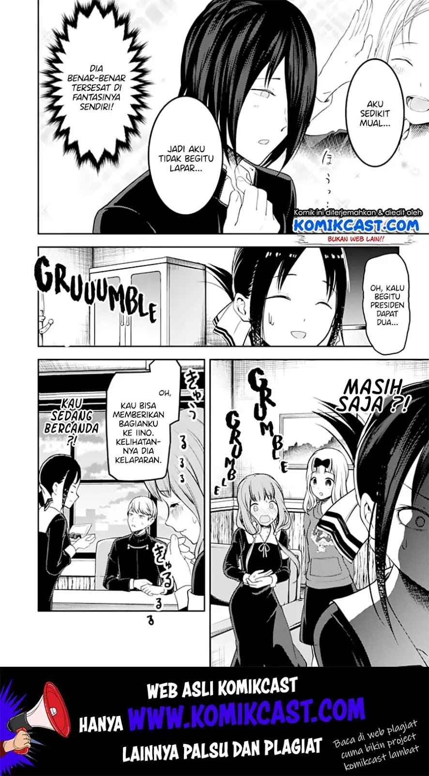 Kaguya-sama wa Kokurasetai – Tensai-tachi no Renai Zunousen Chapter 128 Gambar 15