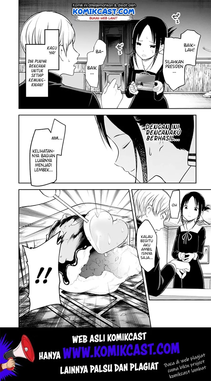 Kaguya-sama wa Kokurasetai – Tensai-tachi no Renai Zunousen Chapter 128 Gambar 17