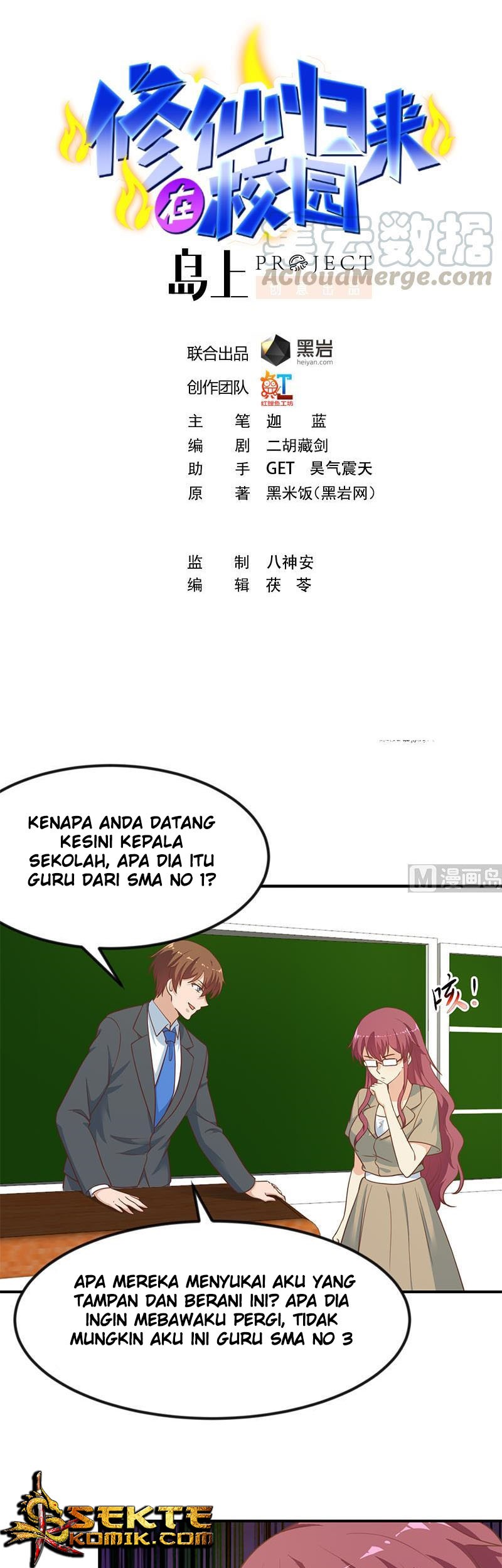 Baca Cultivation Return on Campus Chapter 98 Gambar 2