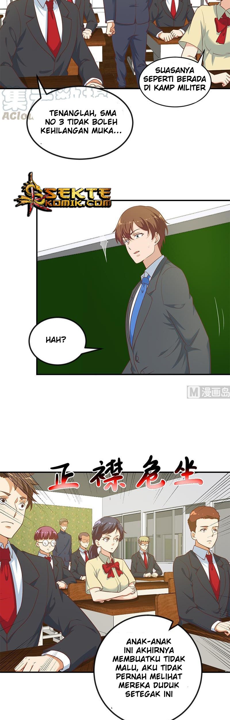 Cultivation Return on Campus Chapter 98 Gambar 6