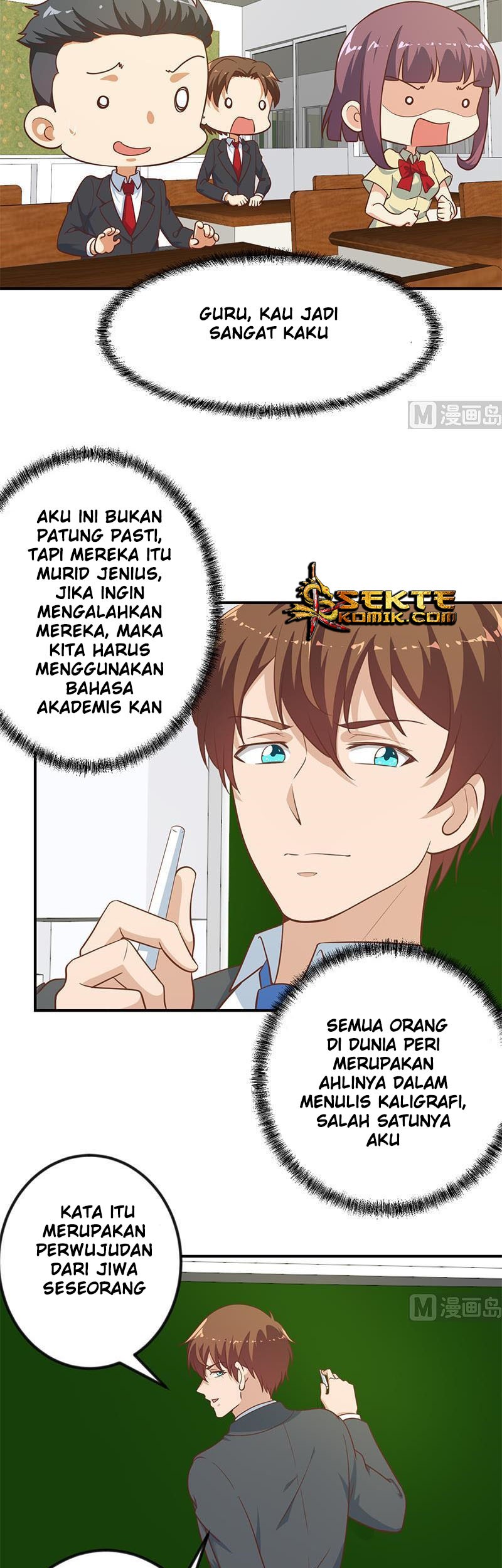 Cultivation Return on Campus Chapter 98 Gambar 8