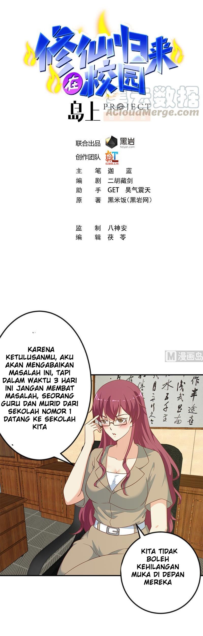Baca Cultivation Return on Campus Chapter 97 Gambar 2