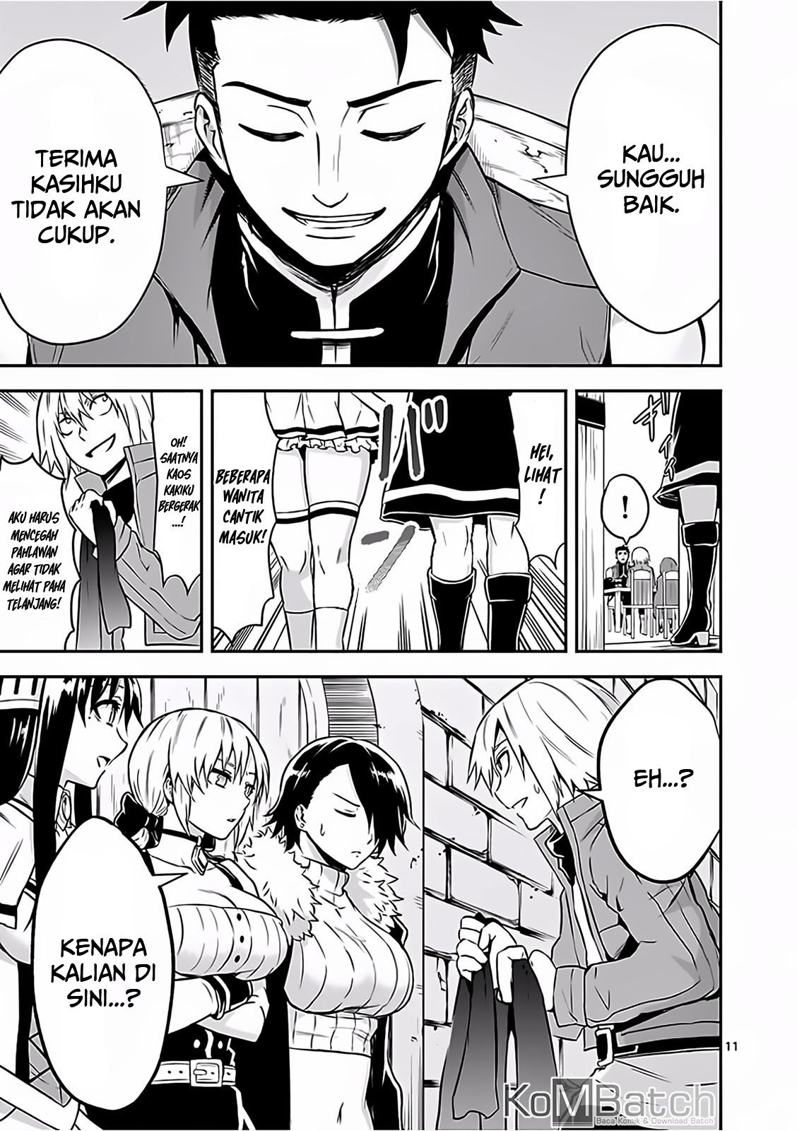 Yuusha ga Shinda! Chapter 96 Gambar 13